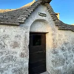 Trullo Liliana アルベロベッロ